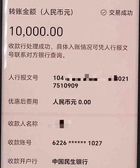 ��ѵ���������˷ѵ����Ƚɷѣ����ġ������˷ѡ�ƭ�֣�