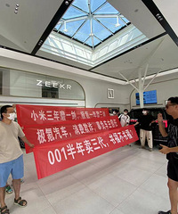 24�꼫��ϳ����������ˣ�����ֻ����»��찡