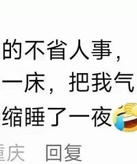 �»�֮ҹ������£��Һ��Ϲ�һ��˿��