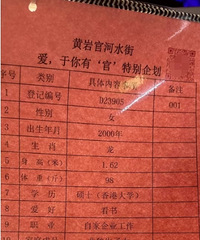 �л�����䡰�������������Ҽ����ʲ����ڵ���������