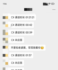 ������Σ�պ󣬶���3��δ����̬�Ⱦ�������