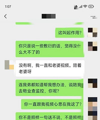 ������Σ�պ󣬶���3��δ����̬�Ⱦ�������