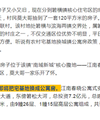 ������ط�լ���ػ�����