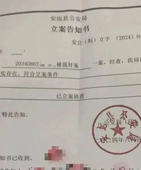 14����Ůѵ��Ӫ��̹�ǿ�飬��������ͨ��