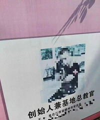 14����Ůѵ��Ӫ��̹�ǿ�飬��������ͨ��