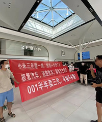 ��2024���������23��24��25����001