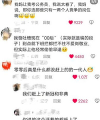 �Ұ־�Ȼ������ÿ����׬8ǧ���ˡ���