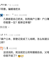 ��顢���򶼲���Ҫ���ڲ������ѳ�����