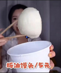 ��������̨�ݡ���Bվ��ʳ��V�����Ӿ�����Ŵߴߴ����