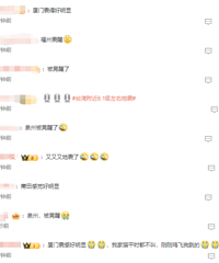 �ոգ�̨��6.1�����𣡶�����������