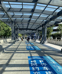 �����վ����ʶȫ��������