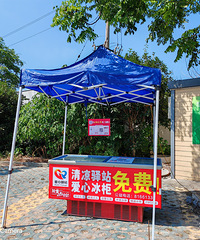 ���ı�����ô�࣬�᲻����̰���˵�����ˮ����