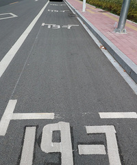 ��ʱͣ��λ���ߣ�ͣ��ʱ�䡢��־��Ҫ���¯