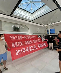 ��2024���������23��24��25����001