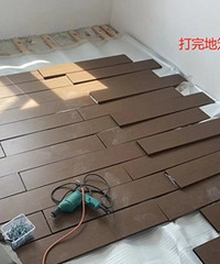 ��˵������ʱ���þú�����̣����ϸ���ʵľ