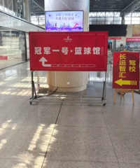 36��ĺ�����վ�ر��ˣ�����ʱ����Ļ��