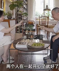 �Ϻ������˷��ޡ����ˣ��������������ݣ����������ʫ