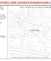 С�����ײ����ת�۱�̨��ѧԺʵ���ң�