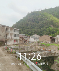 ����Ϫ֧���������ӣ�̽��ɽ���еĽ𶭿Ӵ�