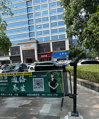 �����������ᣬ���������ͷǵú���ͣ��������