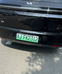 �����������ᣬ���������ͷǵú���ͣ��������