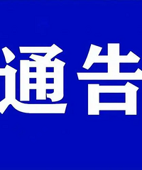 2��17����3��5�գ�̨����Щ�����ʱ��ѹ��ˮ