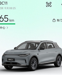 �����ռǡ�����C11���£�ƽ��ÿ����ʵ�ɵ��Ϊ0.114Ԫ