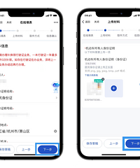 [@��J����]��������ʻ֤�������ܳ�������