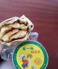 �������ʲô���ձ���������Сʱ��1ԪǮ������Ҫ3Ԫ