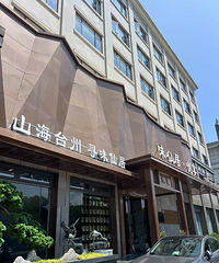 �������ʲô���ܵ��ɾӳ���һֻ��