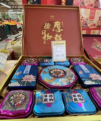 �Ѿ����У����̼���ǰ1������æ�����̨���˰��ԣ��۸��