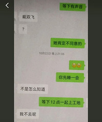 ���ڶ����ֻ��﷢�ֹ���Щ���ܣ���Ѫ�����ס���