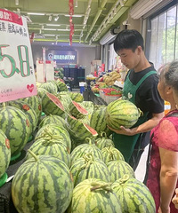 ��0.99Ԫ���6.8Ԫ����������Ƿ���