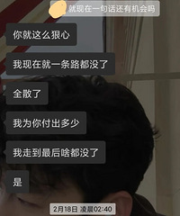 ���ڶ����ֻ��﷢�ֹ���Щ���ܣ���Ѫ�����ס���