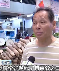 �ҳ��˼۸񡰲��ҳ������˼�Ϊʲô���ǣ�