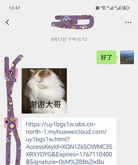 ƴϦϦ��һ����ͣһ���������ַ����ˣ��㶼���һ����