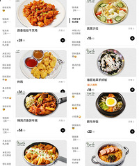 �������ʲô����ʽ���ŵ�������һ���Լ۱�