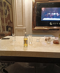 ʲôʱ��ʼ��������ն�ϲ������KTV��