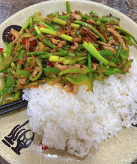 �������ʲô�����˵���ͣ��ܱ��ͺ�