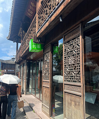 ��ѩ�Ĳ��ٺ��ŵ�ȫ����û