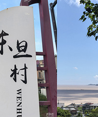 ��ɽ�����������Σ�������������Һó�