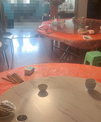 ���°룬�Լ�����ǧԪ������