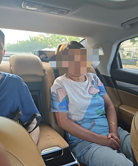 ����ƶ�ͻ������漰թƭ�������������һ��ϴǮ��