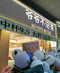 �������ʲô��9.9һ��������õ�����ᣬ�ܲ���