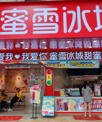 ����һ�ں�ڰ񹫲���������Щ�̲���ϰ��