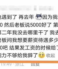 ��ǰ�ľ�ҵ�����ж�ã��������ѷ����������