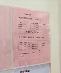 ȥ���д�һ������33.5����������һ������