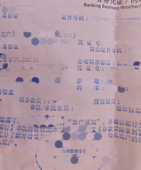 ȥ���д�һ������33.5����������һ������