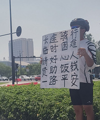 ������ļٵ�