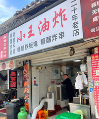 �������ʲô��Ŵߴߴ���Ǵ�������